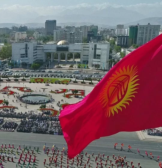 Комплекс в Кыргызстане